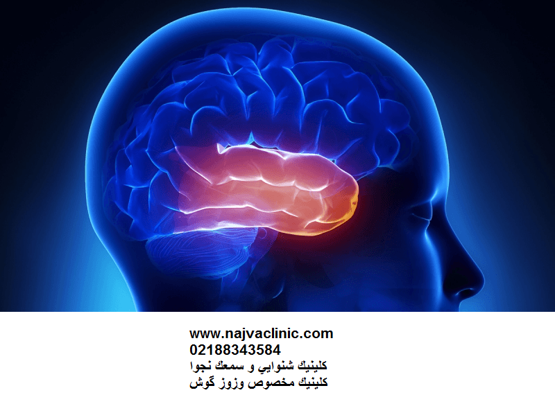 جدیدترین روش درمان وزوز گوش